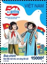 Children with Vietnamese and Vietcong Flags