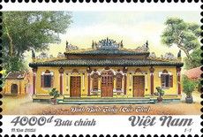 Đình Bình Thủy, Cần Thơ