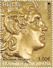 Gold Frieze of Alexander the Great