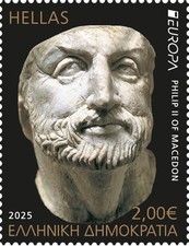 Bust of Philip of Macedon