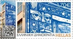 Odyssey, by KEZ, Volos
