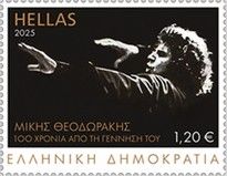 Mikis Theodorakis, Composer