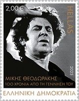Mikis Theodorakis, Composer
