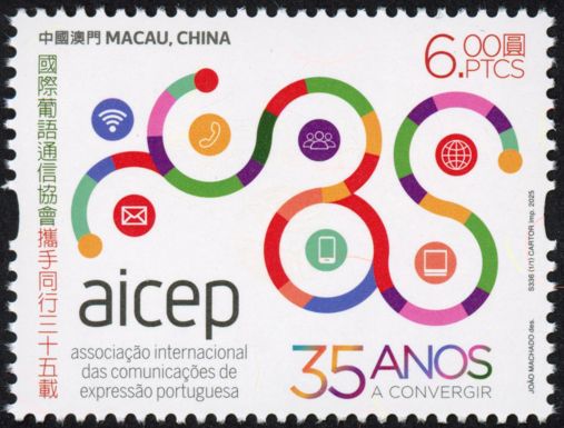 Association of Portuguese Language Communities, 35 Years