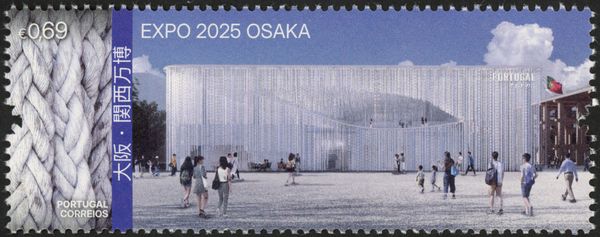 Portugal Pavilion Project