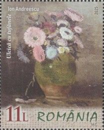 Jug with Flowers by Ion Andreescu,