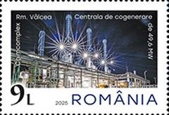 High Efficiency Cogeneration Plant, Râmnicu Vâlcea