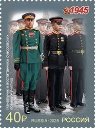 Chief and Pupils of Suvorov Military Schools