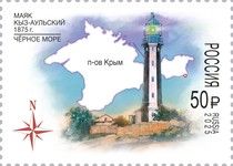 Kyz-Aul Lighthouse