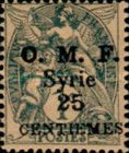Type Blanc overprinted and Syrian surcharge