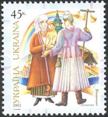 The Land of Vinnytsia: Pokrova