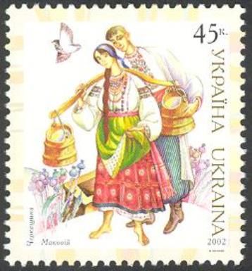 The Land of Cherkasy: Makovii