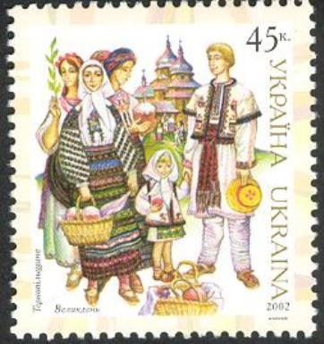 The City of Ternopil: Easter