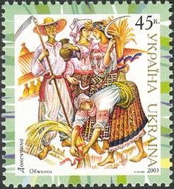 Donetsk: Obzhynky (Harvesting Festival)