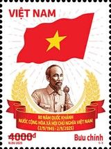 Hồ Chí Minh (1890-1969) and Flag