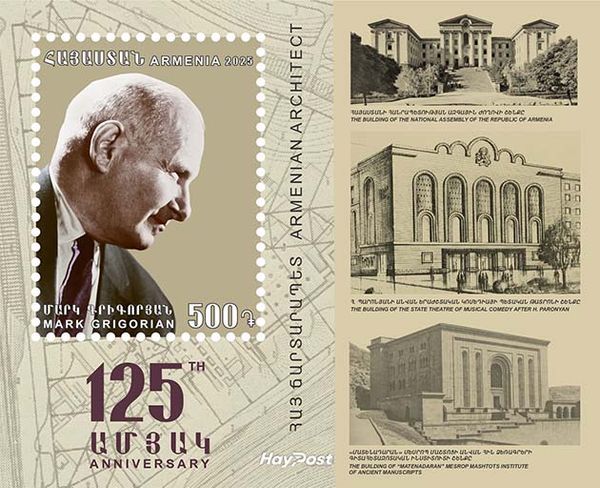 Mark Grigorian, Architect