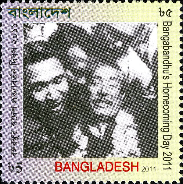Bangabandhu and his Followers