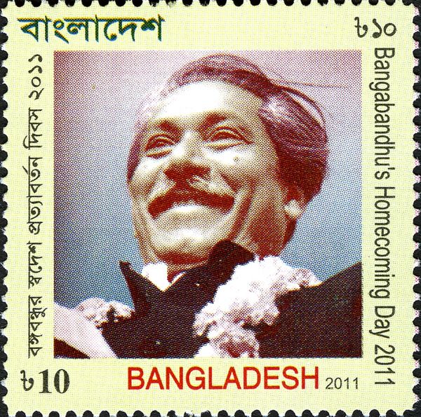 Rahman