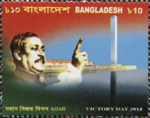 43rd Anniversary of Victory Day 2014