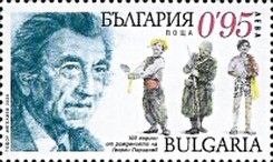 Georgi Partsalev, Actor