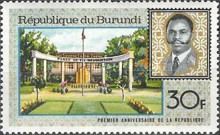 Place de la Revolution and Pres. Michael Micombero