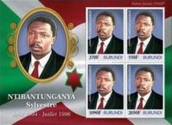 Sylvestre Ntibantunganya