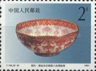 Modern Time, Octagonal Thin Bowl with Pendent Lamp Design