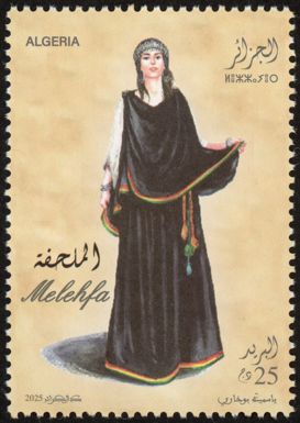 Melehfa