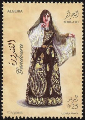 Gandoura