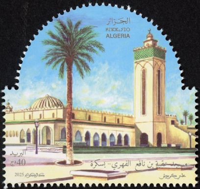 Uqba ibn Nafa`al-Fihri Mosque, Biskra