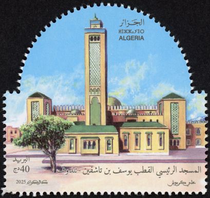 Yusuf bin Tashfin Mosque, Tinduf