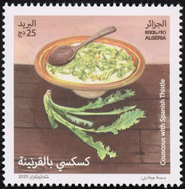 Couscous with Spinach Thistle