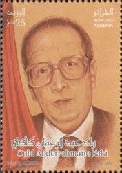 Ould `Abd al-Rahman Kaki