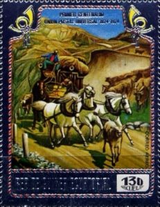 Mail coach