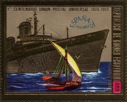 Ship