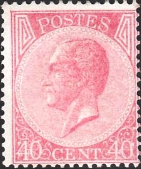King Leopold I in Profile. Perforation 14½ x 14