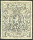 Coat of Arms Small Lion - "Eisenhower" Reprint