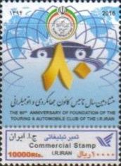 80th Anniversary of the Touring Club