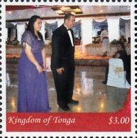 The Royal Wedding on 12th July 2012