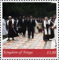 The Royal Wedding on 12th July 2012