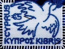 Dove of Peace