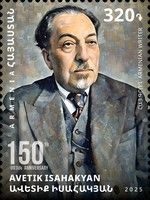 Avetik Isahakyan, Author