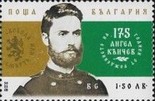 Angel Kanchev, Revolutionary