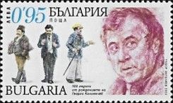Georgi Kaloyanchev, Actor