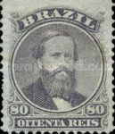 Emperor Dom Pedro II