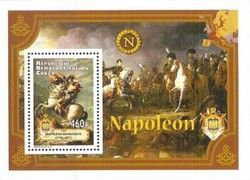 Napoleon Bonaparte (1768-1821)
