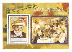 Pierre Auguste Renoir (1841-1919)