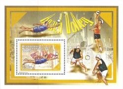 Beach Volley