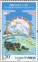 Tibet Autonomous Region, 60 Years