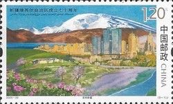 Beautiful Xinjiang